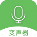 万能变声器正版
