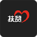 雨露计划通用版