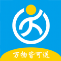 行优达配送端通用版