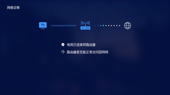 袋鼠电视助手投屏官方版图1