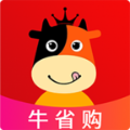 牛省购最新免费版