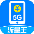 梦醒5G最新免费版