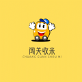 闯关收米最新版