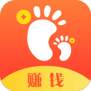 走走呗免费版