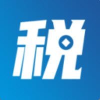 合税管家官方版