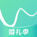 找我婚礼2026最新免费版