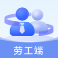 智慧新农人手机最新版