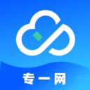 专一网官方版