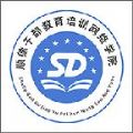 顺德干部网络学院官方正版