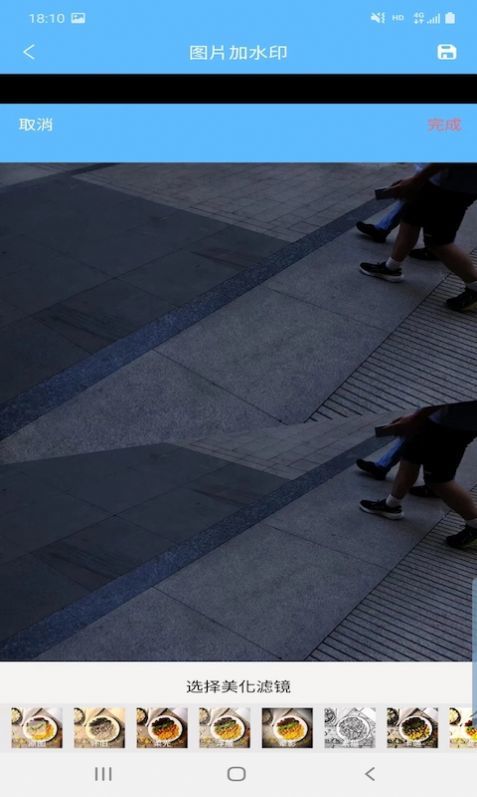 望书截图官方正版图1
