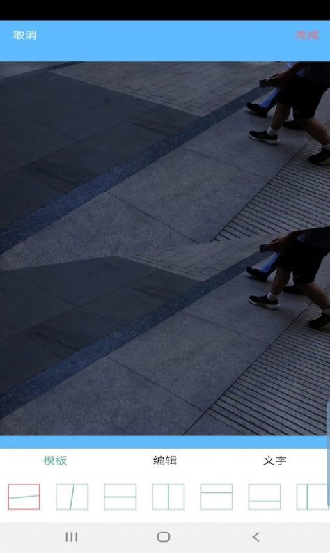 望书截图官方正版图3