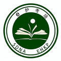 e护考培原版