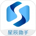星辰助理手机正版
