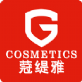 蒄缇雅学习手机版
