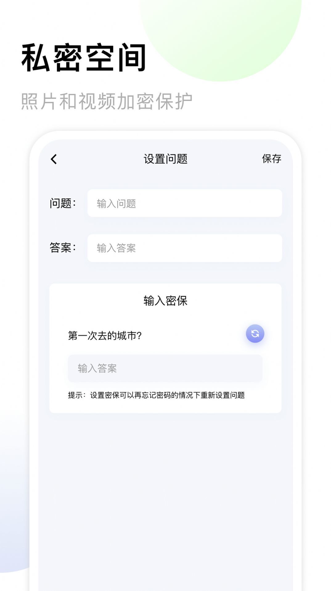 我的相册赤焰原版图2