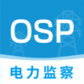 电力监察原版