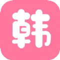 韩剧电影院免费版