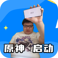 门酱盒语音包手机版