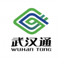 我的武汉通直装版