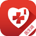 易加医医生端通用版