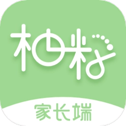 柚时籽迹手机免费版