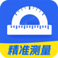测量仪全能王安卓官方版