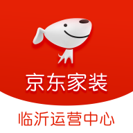 临沂京东家装官方最新版