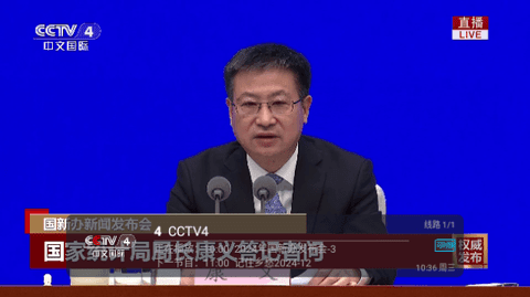 叮铛TV官方最新版图2