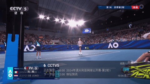 叮铛TV官方最新版图4