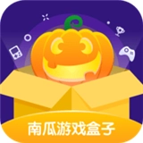 南瓜盒子本安卓版