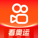 快手新版