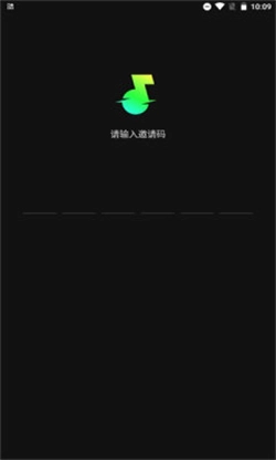 汽水音乐软件无广告版图2
