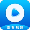爱看视频2026手机版