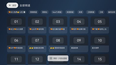 拾光云影原版图3