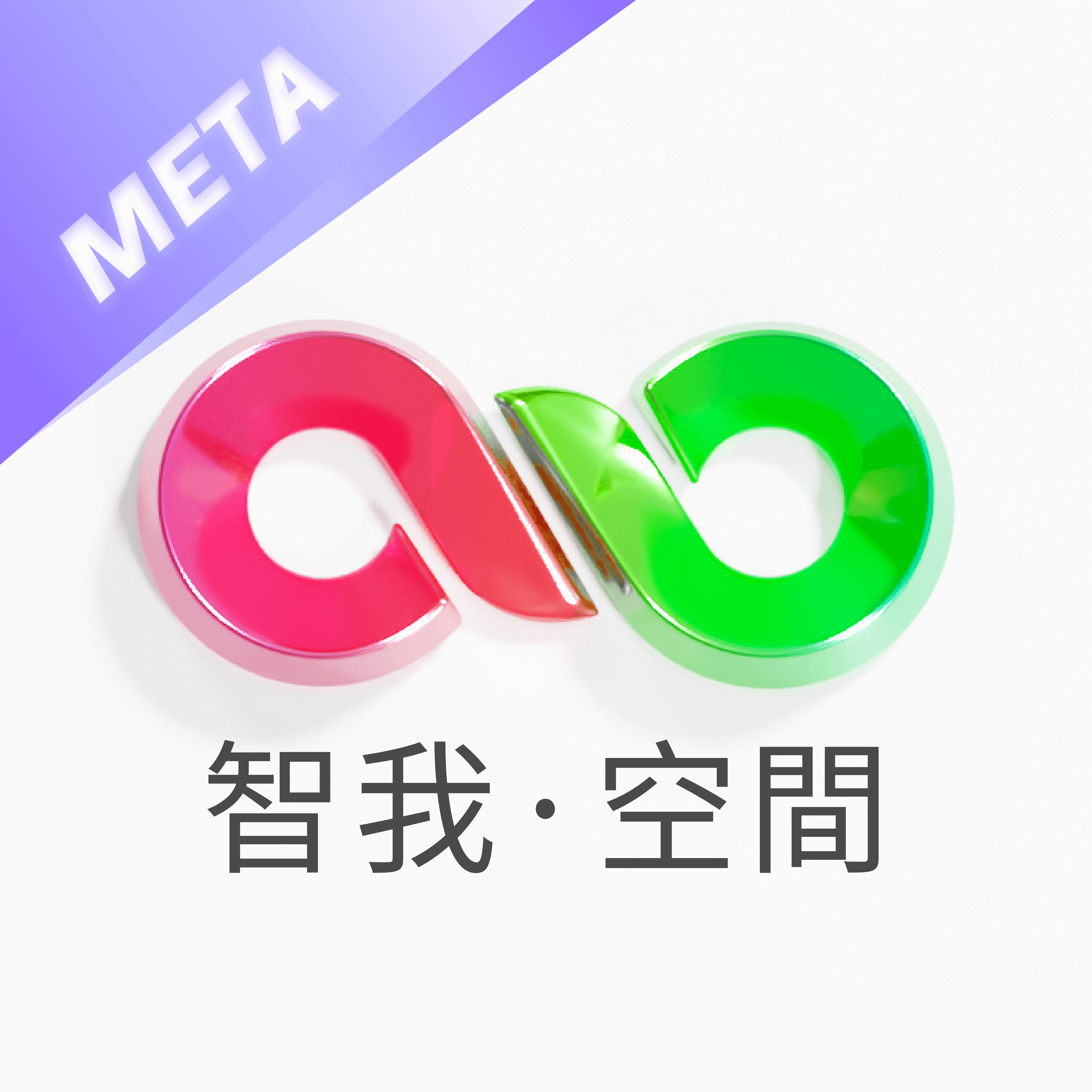MyLink安卓免费版