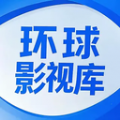 环球影视仓安卓直装版