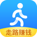 步多多官方最新版