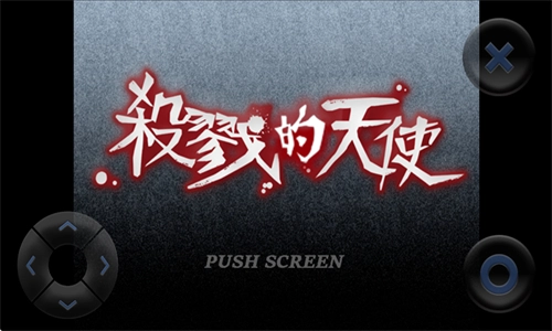 筱咲rpg盒最新免费版图4