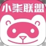 小柒联盟手机正版