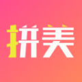 拼美官方版