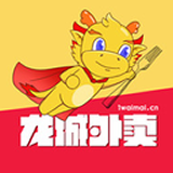龙城外卖免费版