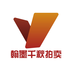 翰墨拍卖安卓官方版