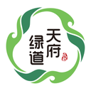 天府绿道原版