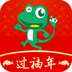 小易出行手机正版