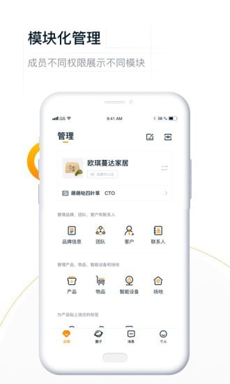 真信网正版图1