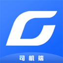 货安帮车主端官方最新版
