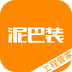 工程管理官方版
