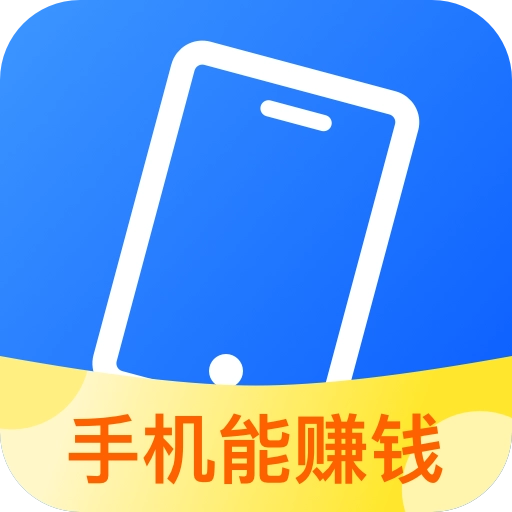 掌上兼职无广告版