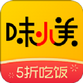 味小美通用版