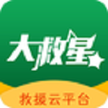 大救星直装版